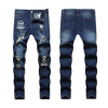 Distressed Jeans - Image 2