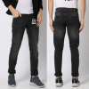 Cuffed Jeans - Image 3