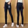 Skinny Jeans - Image 2