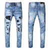 Distressed Jeans - Image 4