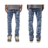 Distressed Jeans - Image 6